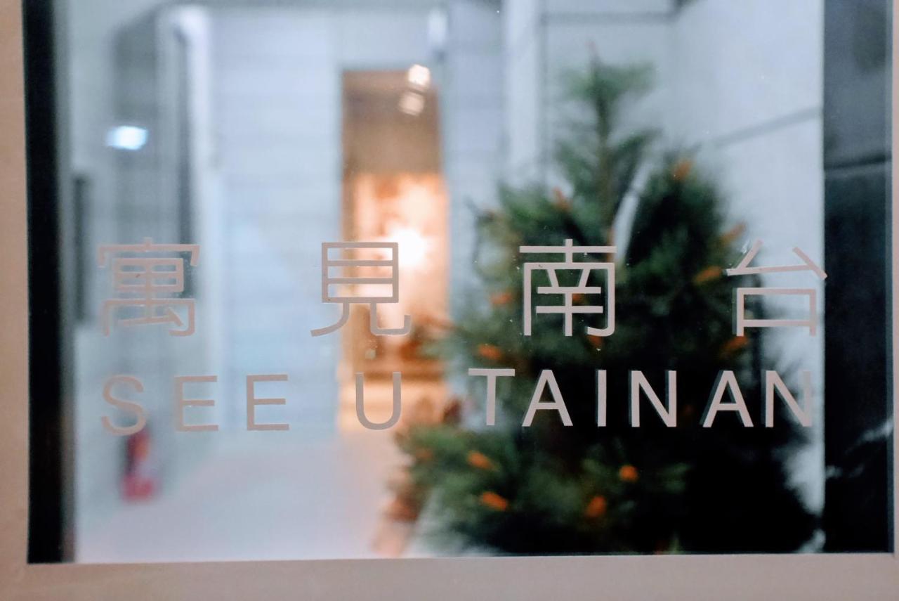 See U Tainan Apartment Юнкан Экстерьер фото