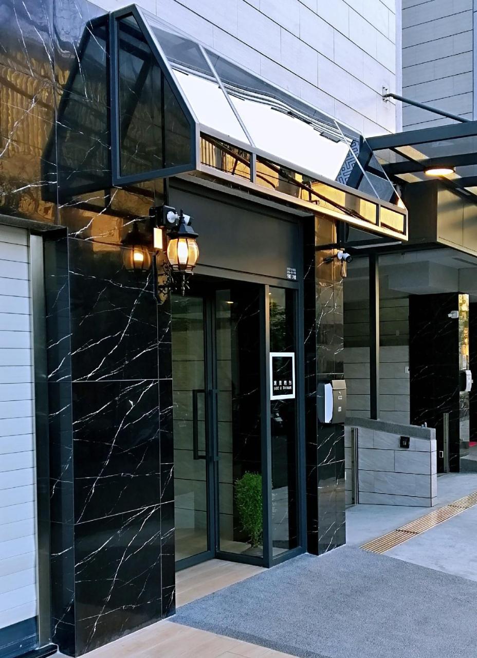 See U Tainan Apartment Юнкан Экстерьер фото